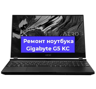 Замена материнской платы на ноутбуке Gigabyte G5 KC в Челябинске